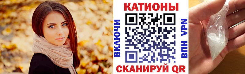 Виды наркоты Голицыно Гашиш A-PVP МЕФ Бошки Шишки КОКАИН