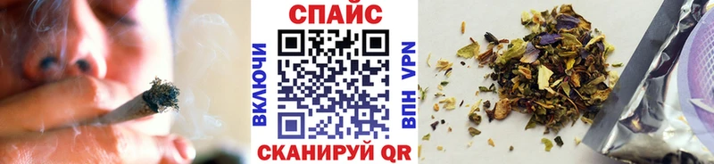 БУТИРАТ жидкий экстази наркотики даркнет наркотические препараты Голицыно