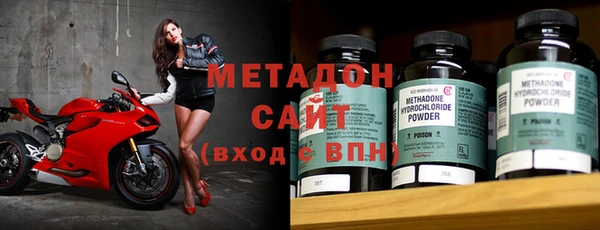гашишное масло Балахна