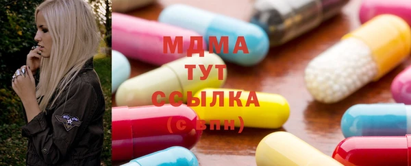 гашишное масло Балахна