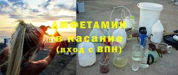 гашишное масло Балахна
