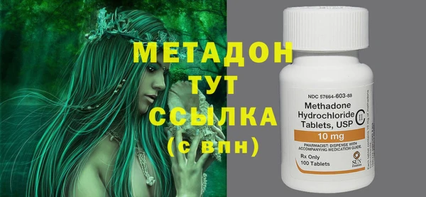 гашишное масло Балахна