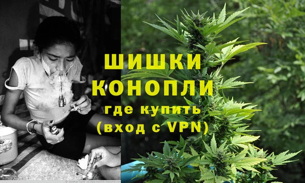 гашишное масло Балахна